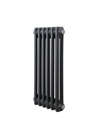 Ultraheat 2 Column Horizontal Radiator - Anthracite